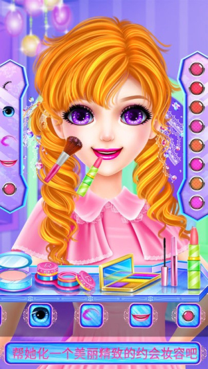 高校偶像籃球少年故事最新版 v8.0.5 漢化版 2