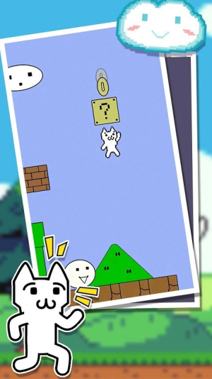 打你凹 v1.0.0 安卓版 1