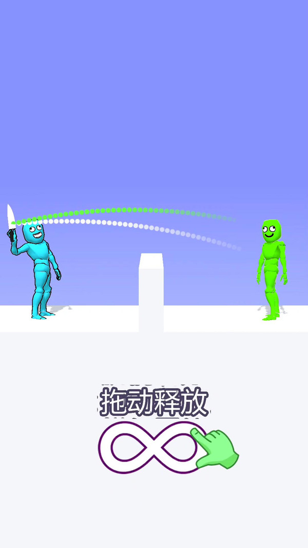 超強格斗王II v2.0.8 安卓版 0
