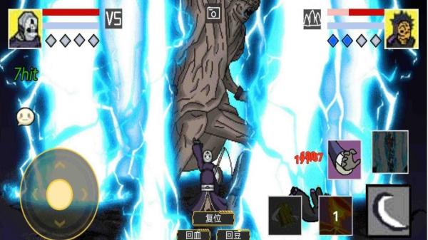 像素火影穢土柱間版 v1.00.42 安卓版 2