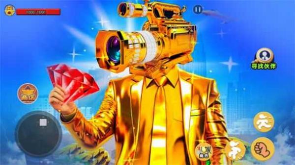光之城市英雄 v1.0 安卓版 0