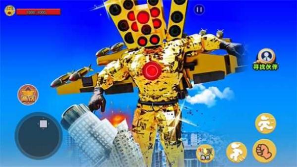 光之城市英雄 v1.0 安卓版 1