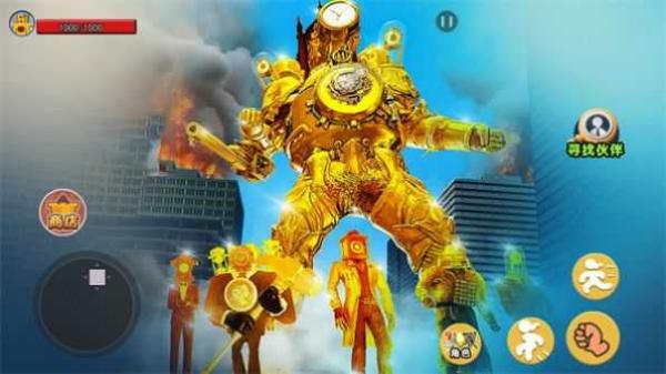 光之城市英雄 v1.0 安卓版 2
