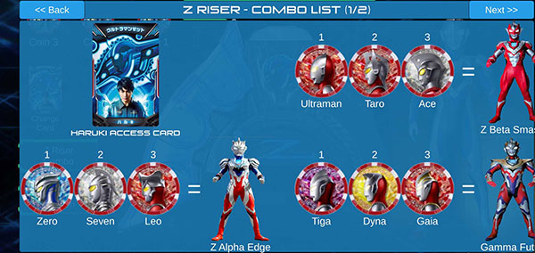 DX ULTRA Z RISER v2.3 安卓版 1