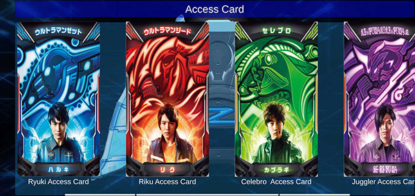 DX ULTRA Z RISER v2.3 安卓版 2