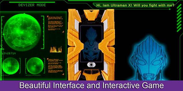 艾克斯奧特曼模擬器 v1.9 安卓版 1