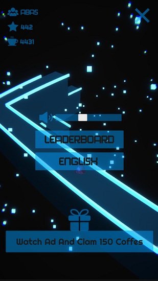 咖啡迷宫