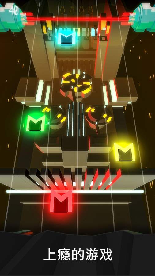 Neogen Beatz v1.0 安卓版 2