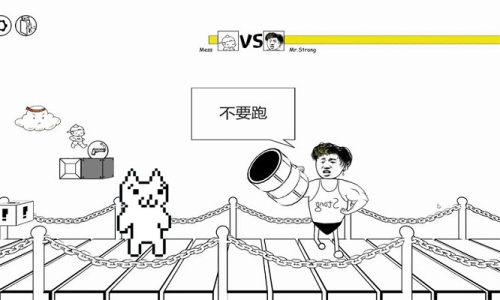 世界上最牛游戲手機(jī)版 v1.0 安卓版 0