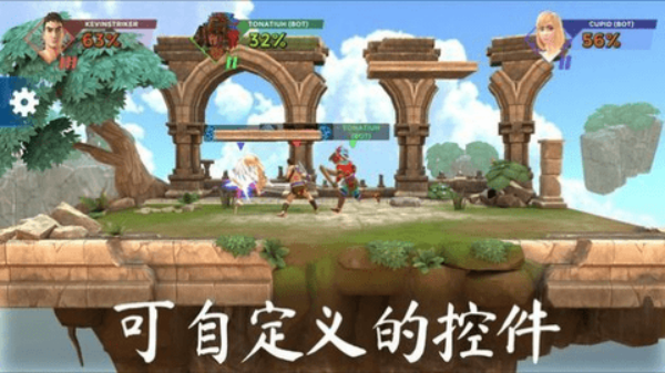 隆隆競技場 v2.3.3 安卓版 2