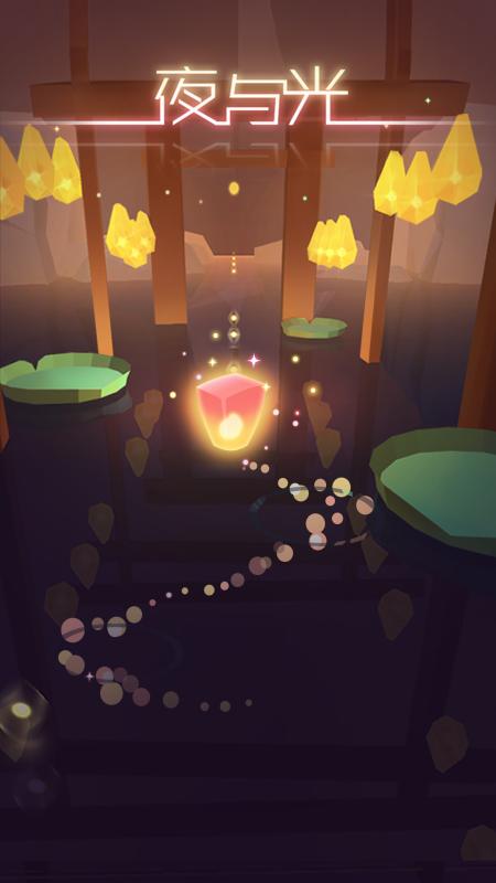 夜與光 v1.0.4 安卓版 0