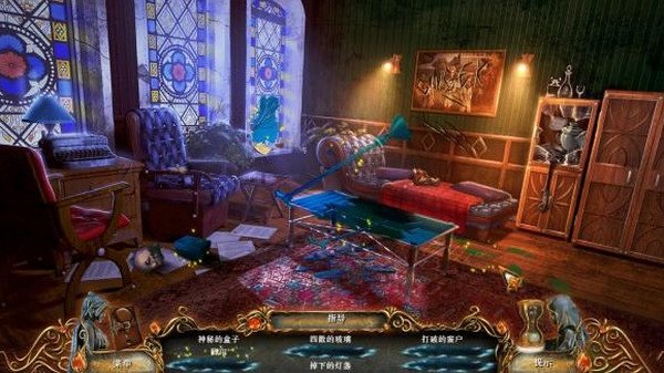9條線索2病房 v1.0 安卓版 2