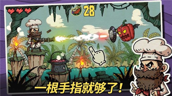 水果地牢 v1.0.1 安卓版 0