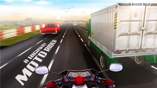 公路摩托車競速賽 v5.0.6 安卓版 1