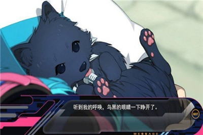 戲劇性謀殺 v1.0.110 安卓版 1