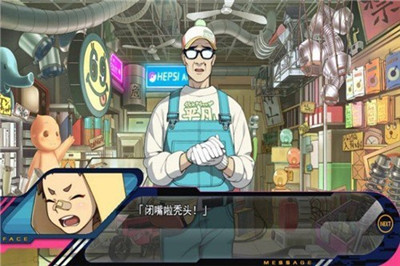 戲劇性謀殺 v1.0.110 安卓版 2