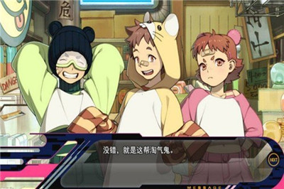 戲劇性謀殺 v1.0.110 安卓版 0