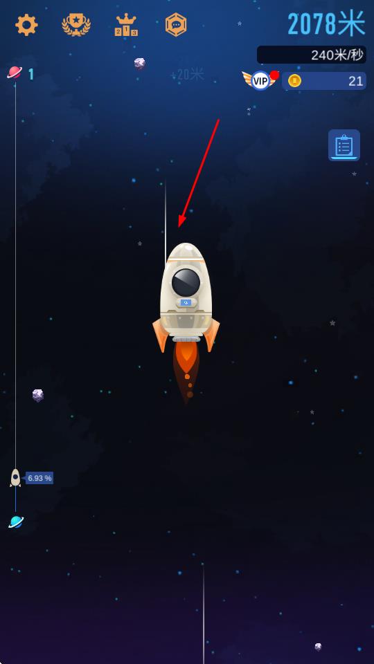 spacecolonizers v3.3.7 安卓版 0