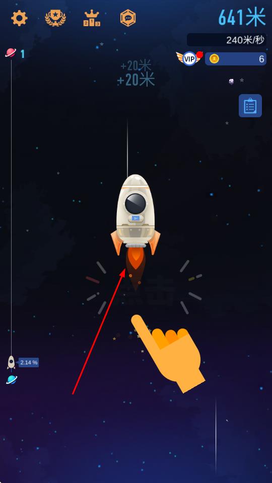 spacecolonizers v3.3.7 安卓版 1