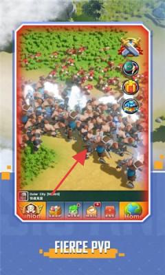 帝國沖突合并戰(zhàn)術(shù) v1.0.3 安卓版 1
