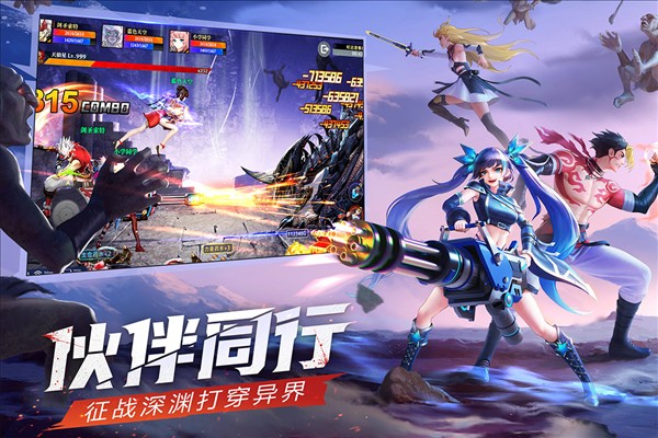 神陵武裝 v1.0.221 安卓版 0