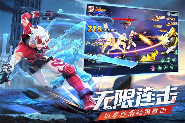 神陵武裝 v1.0.221 安卓版 1