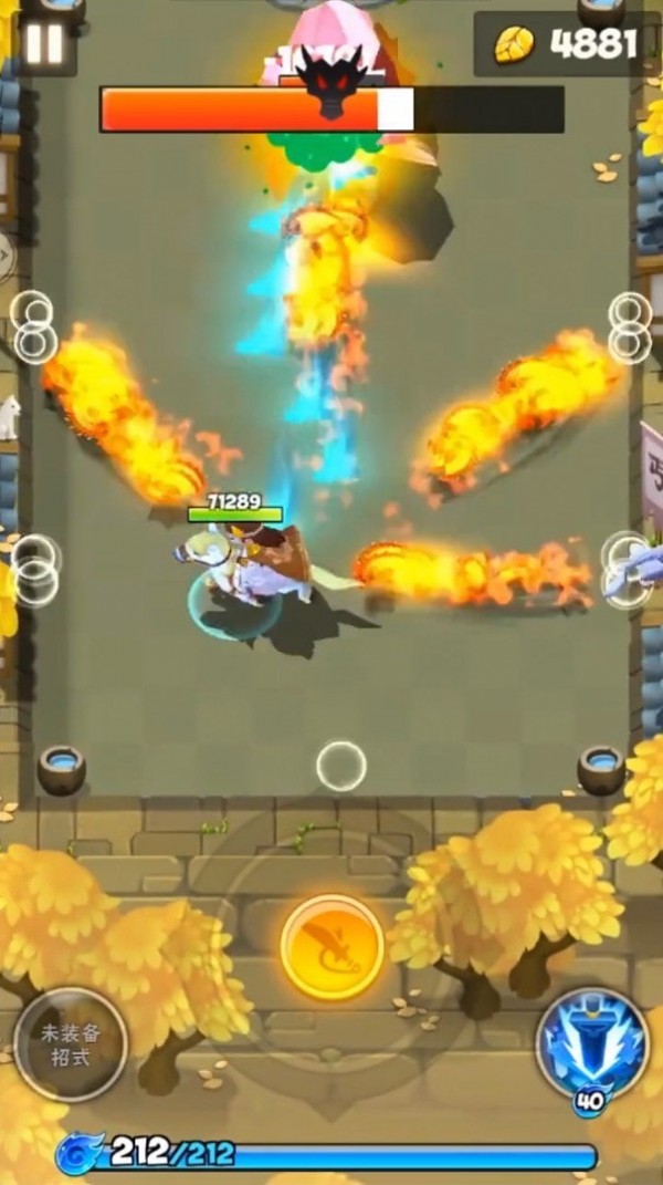 暴擊武俠 v1.1 安卓版 0