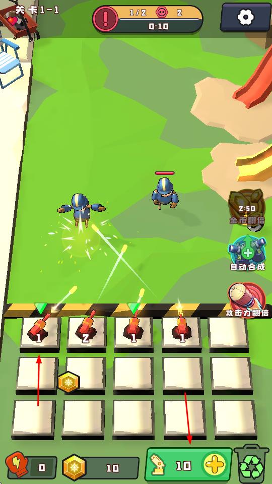消防隊(duì)合并和防御 v1.0.3 安卓版 2