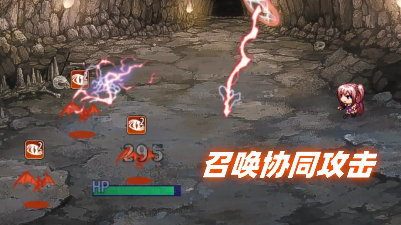 幻夢(mèng)交匯1 v0.0.1 安卓版 0