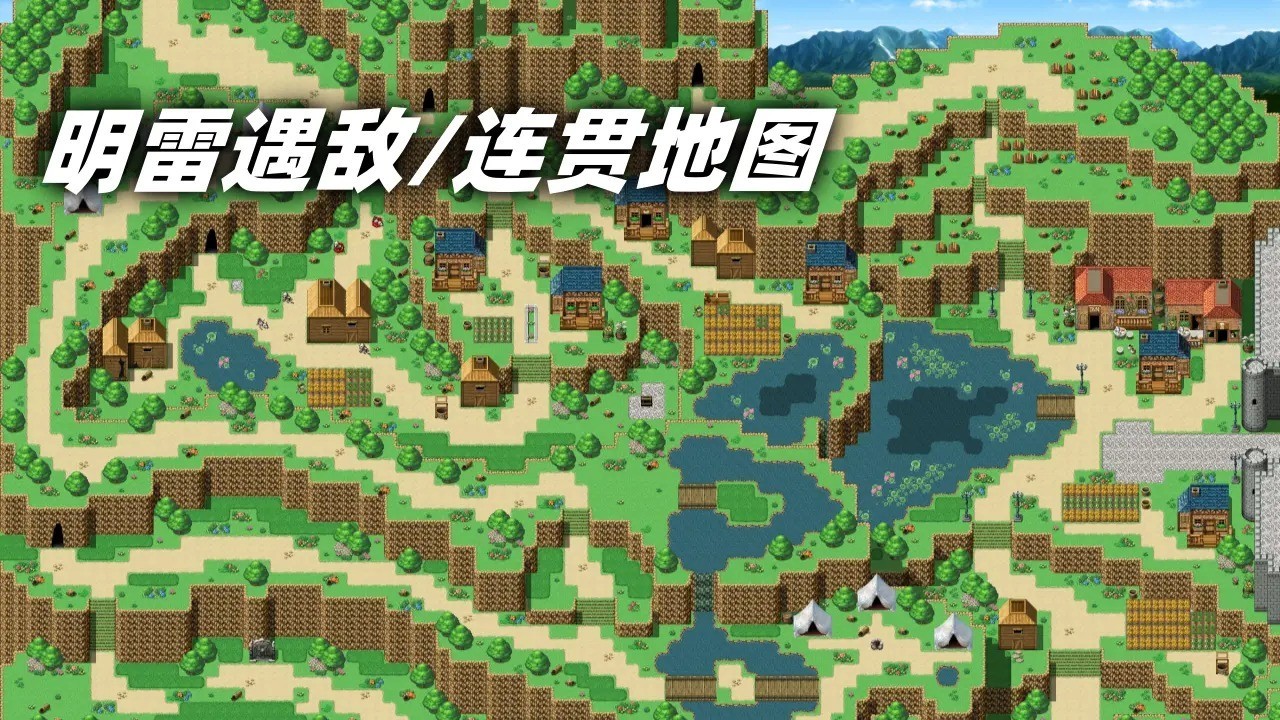 幻夢(mèng)交匯1 v0.0.1 安卓版 1