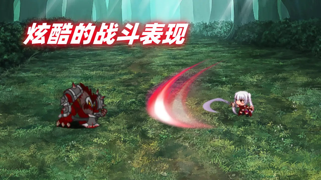 幻夢(mèng)交匯1 v0.0.1 安卓版 2