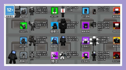 沖就完事咯 v1.1.0 安卓版 0