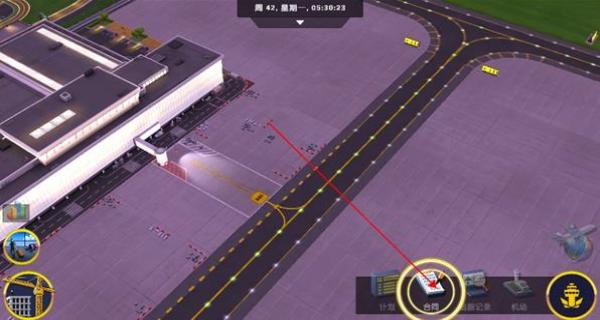 機(jī)場(chǎng)模擬器 v1.02.0003 安卓版 2