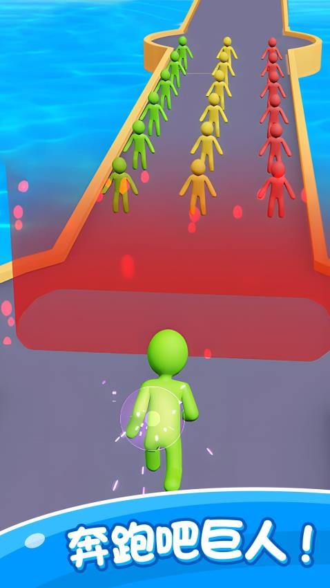兒童多人對(duì)戰(zhàn)最新版 v1.0.1 安卓版 0