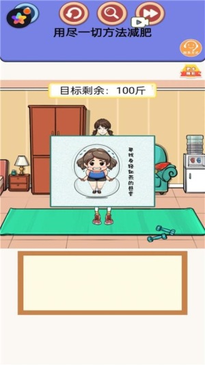 咸魚沖沖沖安卓版 v1.0.0 手機(jī)版 0