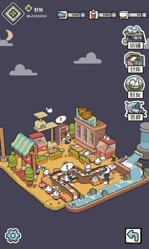 Cat Soup v2.56.0 安卓版 2