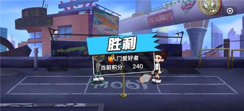 動(dòng)感羽毛球 v1.0.13 安卓版 2