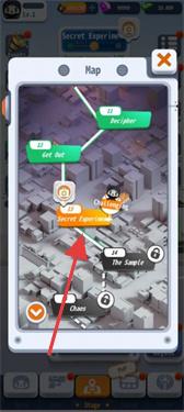 六號(hào)特工重生 v1.0.1009 安卓版 2