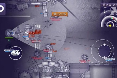 阿瑞斯病毒2 v1.0.0 安卓版 2