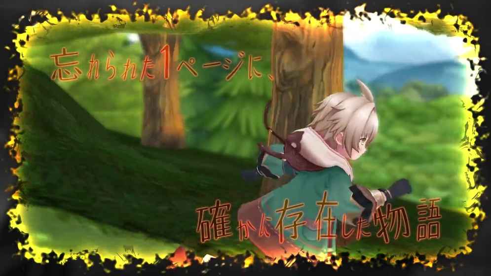 格林回聲 v1.0.1 安卓版 1