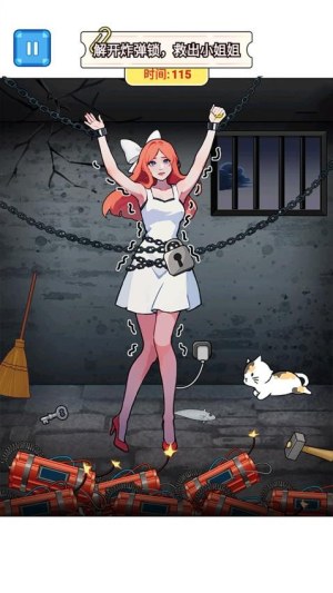 救救唐僧吧 v1.0 安卓版 1