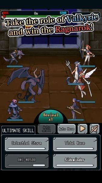 仙境女武神 v1.2.4 安卓版 2