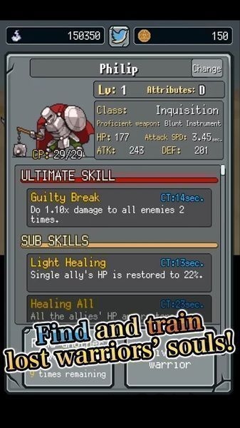 仙境女武神 v1.2.4 安卓版 1