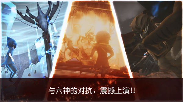 最終幻想15 v1.0.4.309 安卓版 1