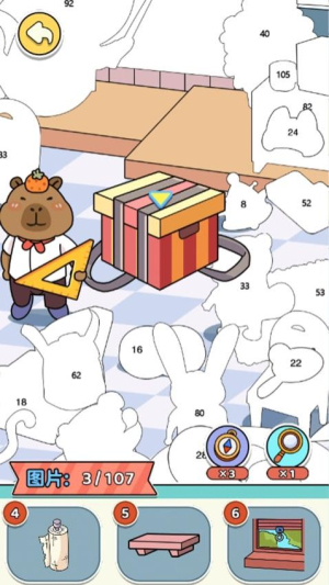 燒腦拼圖 v1.0.0 安卓版 2