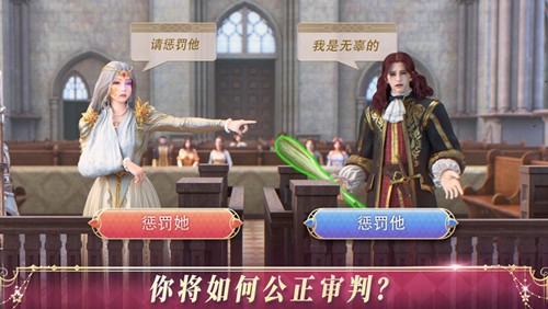 國(guó)王的選擇 v1.25.32.175 安卓版 0