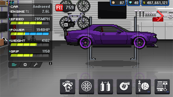 像素賽車手手機版 v1.2.5 安卓版 1