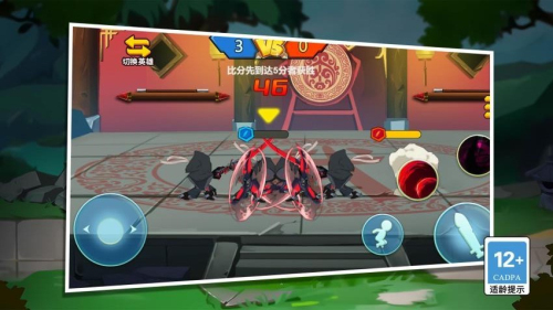 不服就來戰(zhàn) v1.5.0 手機(jī)版 2