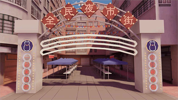 倒賣模擬器手機版 v1.6 安卓版 0