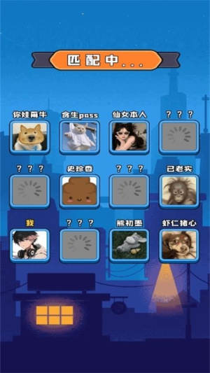 無限黑洞計(jì)劃 v1.0.0 安卓版 0